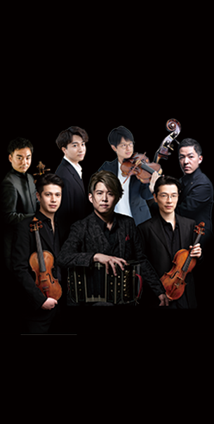三浦一馬 ​バンドネオンシネマ