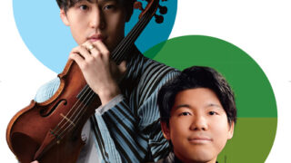 関朋岳 佐川和冴 デュオ・リサイタル | 株式会社Moon